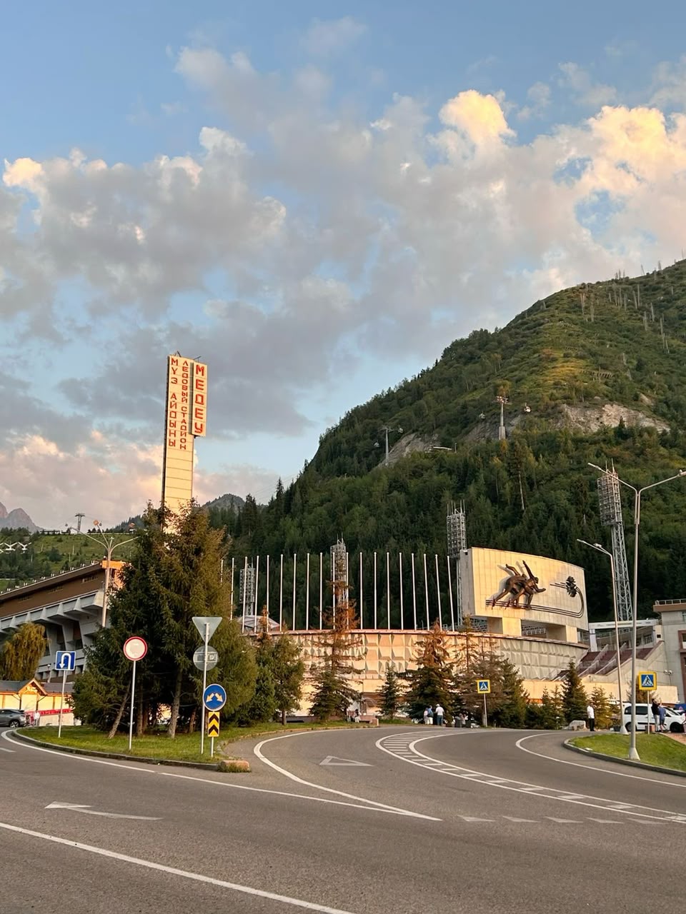 Medeu, Almaty